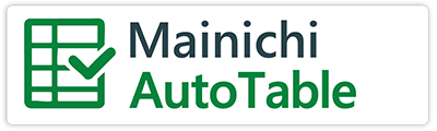 Mainichi AutoTable
